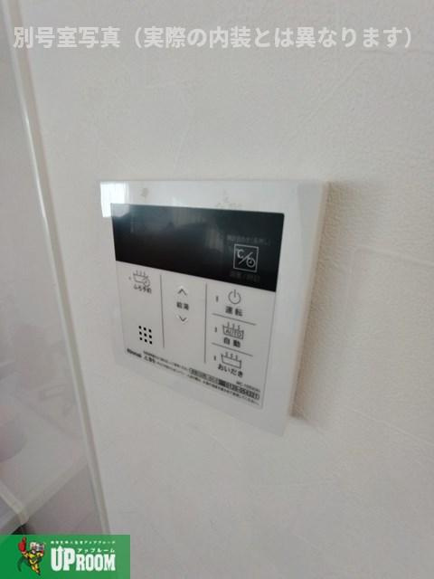 フレンドリー野木森の設備