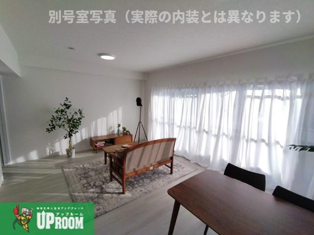 フレンドリー野木森の居間・リビング