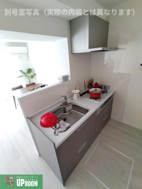 フレンドリー野木森のキッチン