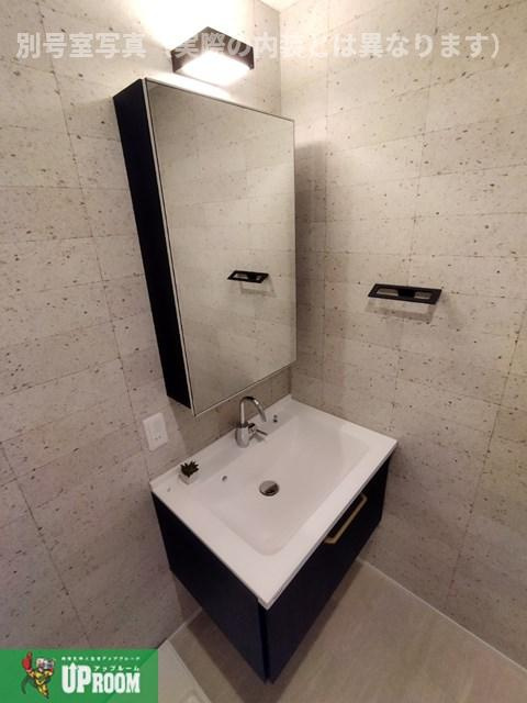 フレンドリー野木森の独立洗面台