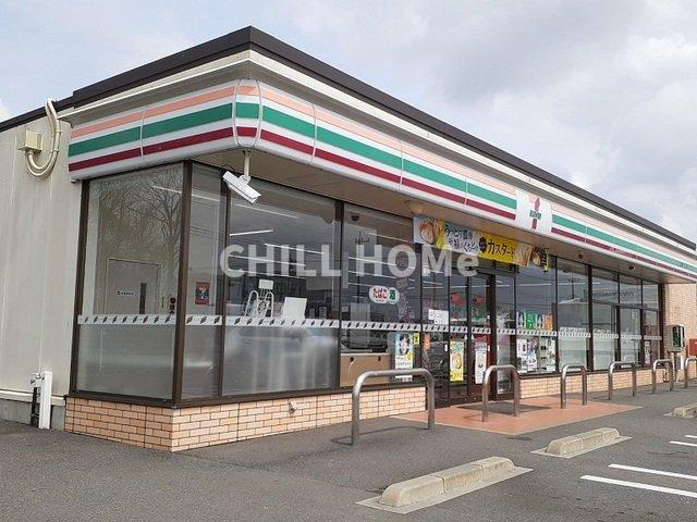 グランドールの周辺|当社、チルホームのHPもご覧ください(^^)/物件情報多数♪