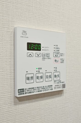 【設備】 | リビオメゾン西麻布