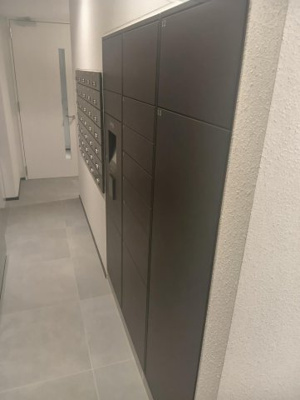【設備】 | リビオメゾン西麻布 | 宅配ボックス