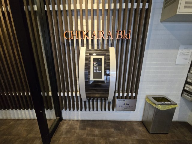 主税ビル|名古屋市の賃貸ならMy賃貸のセキュリティ|主税ビル