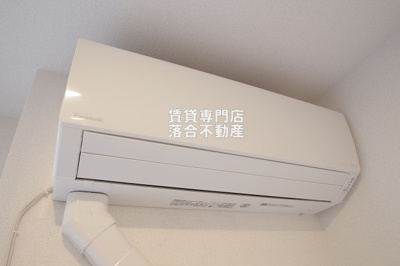 【設備】 | コンフォール東橋本2丁目 | エアコン完備