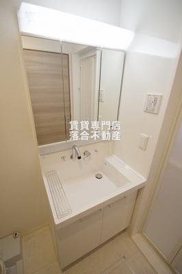 【独立洗面台】 | コンフォール東橋本2丁目 | 独立洗面化粧台付き