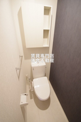 【トイレ】 | コンフォール東橋本2丁目 | 温水洗浄暖房便座付き♪