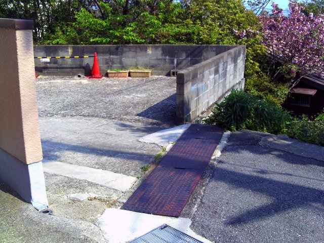 城が山２丁目売地