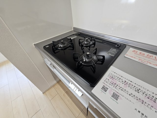 ラ・ルーノ１番館のキッチン