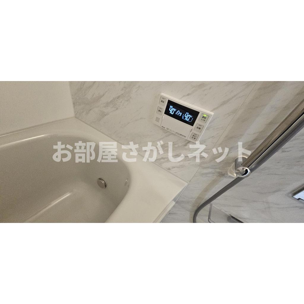 Ｐｏｎｔ　ｂｒｉｌｌａｎｔ【おとり物件なし】#学生・社会人にオススメ！初期費用分割払いOK！の浴室