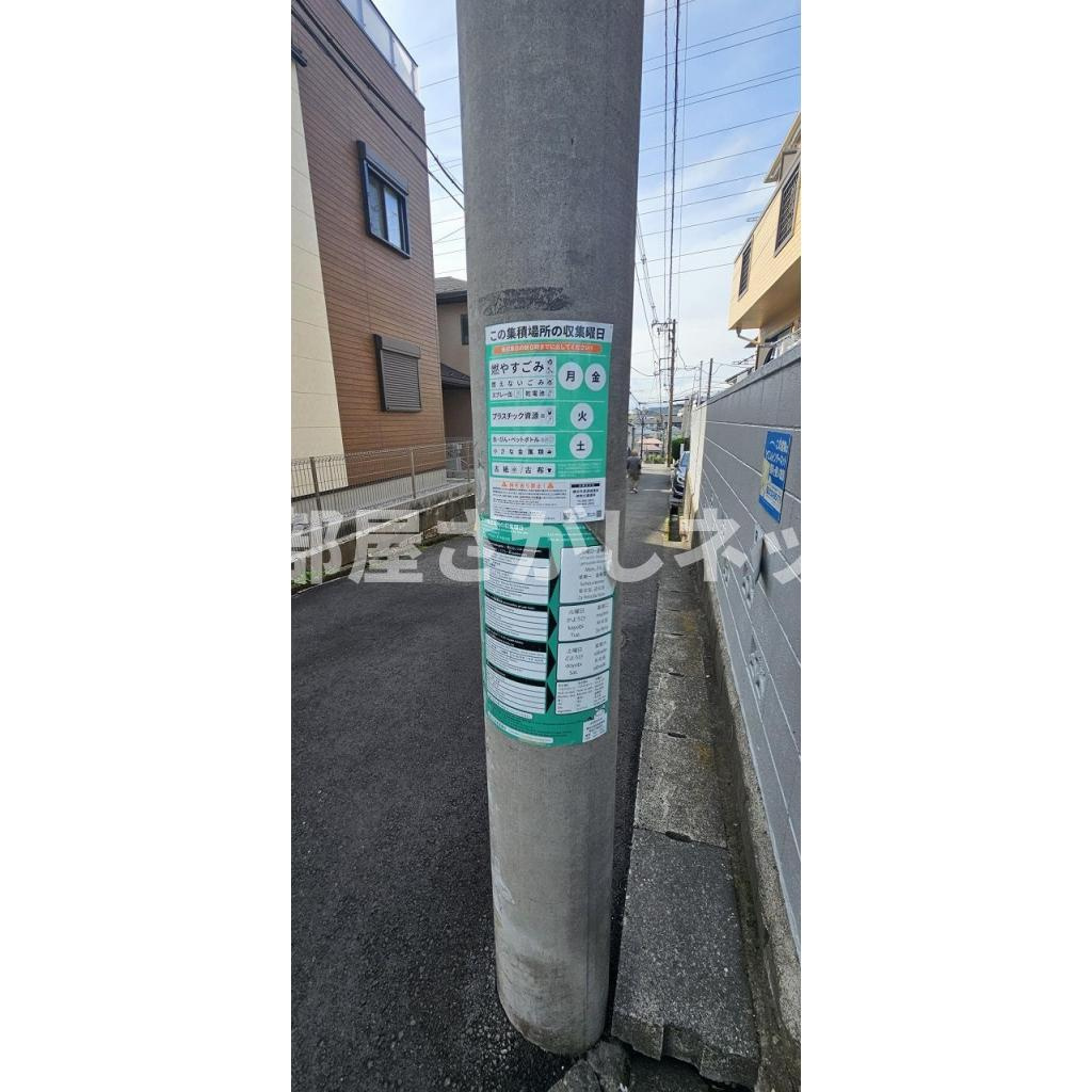 Ｐｏｎｔ　ｂｒｉｌｌａｎｔ【おとり物件なし】#学生・社会人にオススメ！初期費用分割払いOK！の周辺