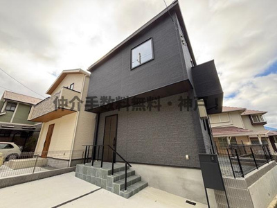 【外観】 | 神戸市垂水区小束山２丁目　新築戸建　仲介手数料無料！ | きれいな外観です