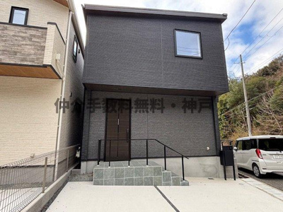【外観】 | 神戸市垂水区小束山２丁目　新築戸建　仲介手数料無料！ | 外観もきれいです
