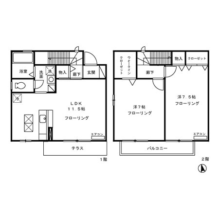 グランクレストの間取り