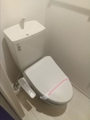 【トイレ】 | エクリュ