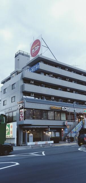 ロワジール向山Ｃの周辺|ガスト練馬向山店（から好し取扱店）まで414m