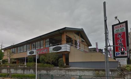 ロワジール向山Ｃの周辺|かっぱ寿司練馬貫井店まで416m 
