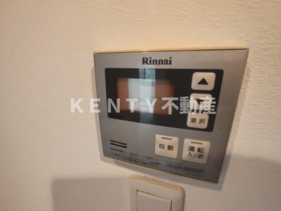 【設備】 | LaSante品川シーサイドⅢ