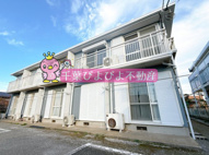 アレイ・プレジオの画像