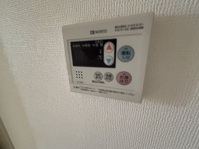 ヴィラサクライの設備