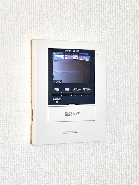 サンフレーズ東町2のセキュリティ|カラーモニター付インターホン