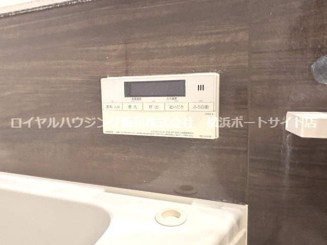 【設備】