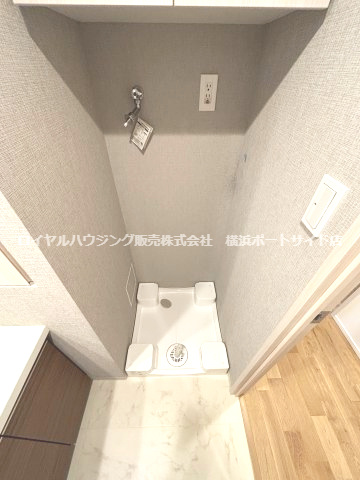 【洗面】