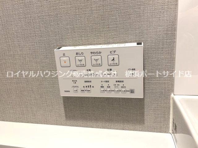 【その他】