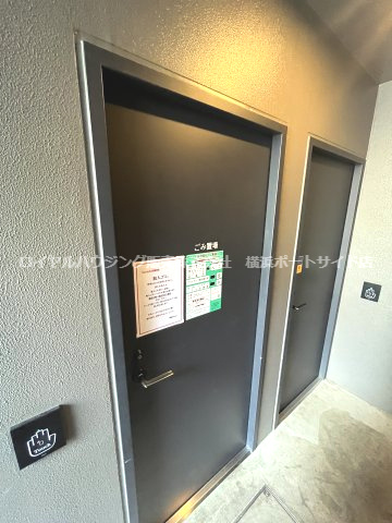 【共用部分】