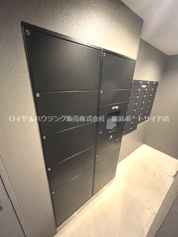 【その他】