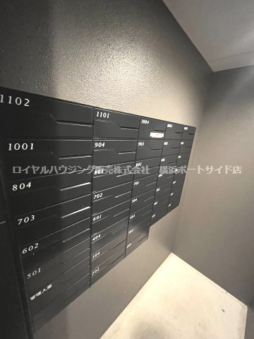 【その他】