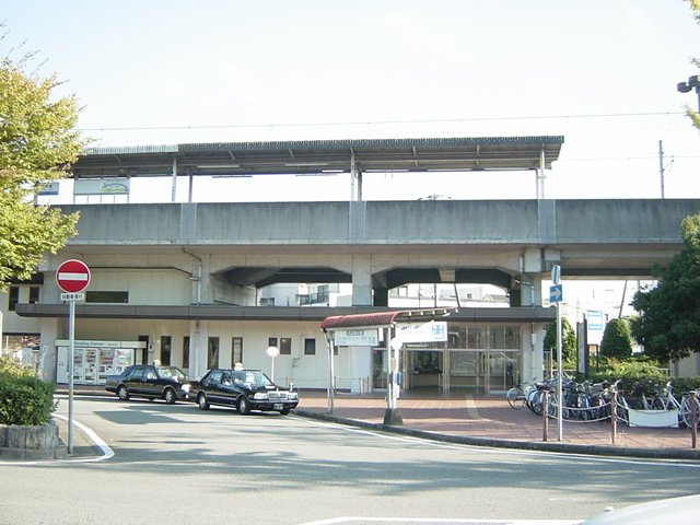 ソフィア花北の周辺|野里駅まで50ｍ