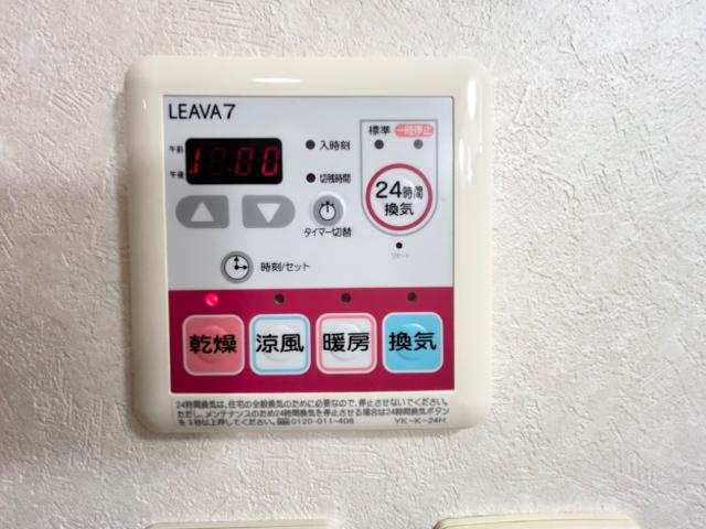 【設備】 | レゾン　ドゥ　ヴィーヴル | 室内設備