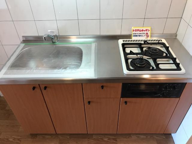 【キッチン】 | プロニティハウス | シンクも広いキッチン