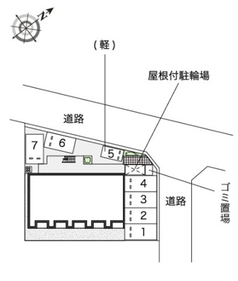 【その他】 | レオネクスト瑞穂