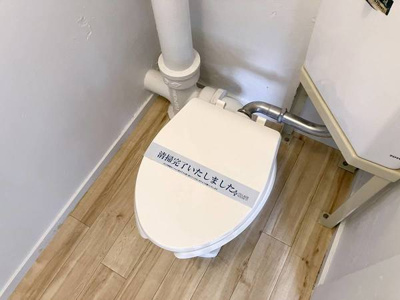 【トイレ】 | ビレッジハウス城東4号棟 | ビレッジハウスの同一物件・同一タイプの間取りの写真です