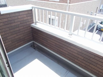 【バルコニー】 | ポラリスⅡ