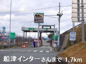 エスペランサ天神Ⅱの周辺|船津インターさんまで1700m