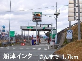 【周辺】 | エスペランサ天神Ⅱ | 船津インターさんまで1700m