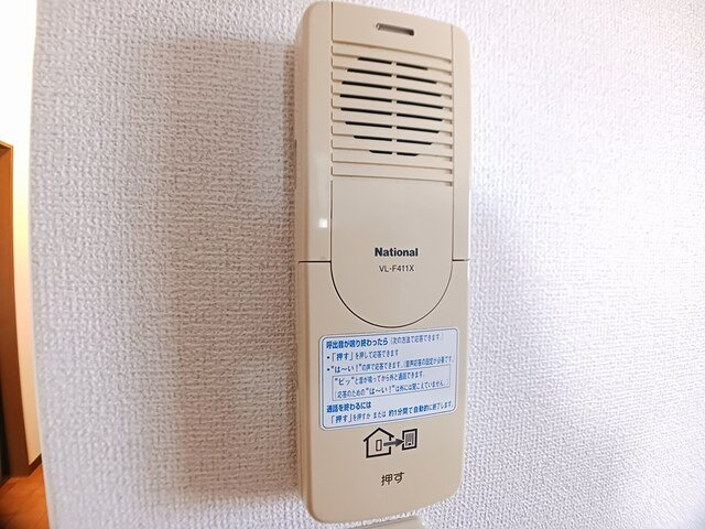 ハイツ岡本のセキュリティ