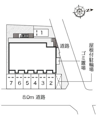 【その他】 | レオネクスト姫路さいしょう