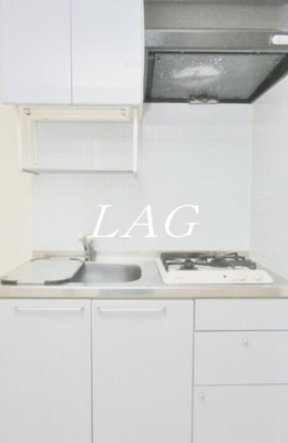 【キッチン】 | メゾン・ド・ヴィレ本駒込 | キッチンです。