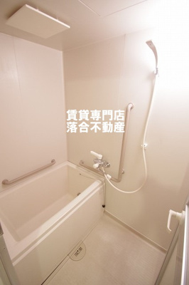 【浴室】 | ソシア東橋本 | ゆったり♪