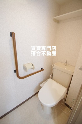 【トイレ】 | ソシア東橋本 | 落ち着いた色調のトイレ