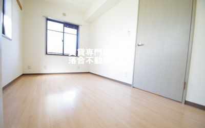 【洋室】 | ソシア東橋本 | 開放感のあるお部屋