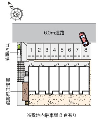 【その他】 | クレイノエコハウス華園