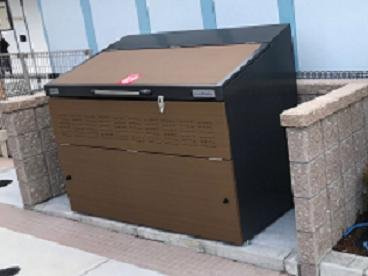 【その他】 | クレイノエコハウス華園