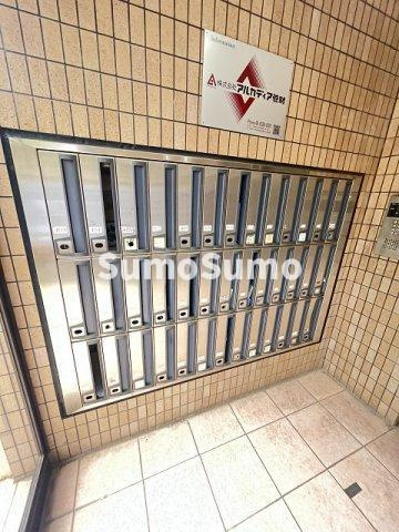 尼崎梅の木公園アーバンリズ のその他共用部分