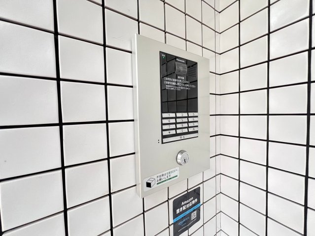 メゾンブランのその他共用部分