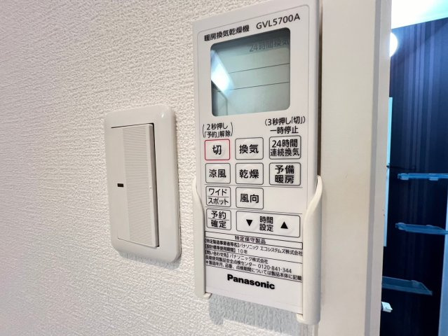 メゾンブランの内装